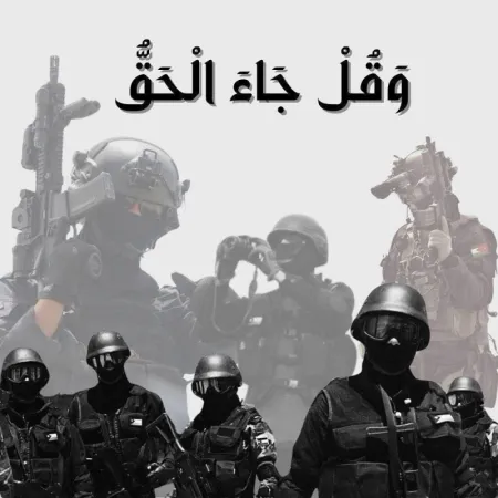 المواجدة تكتب: المساس بأمن الأردن هو تجاوز لكل الخطوط الحمراء