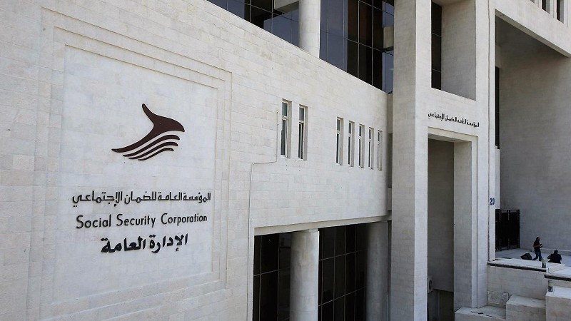 نائب يوجه رسالة لمشتركي الضمان (تفاصيل) 