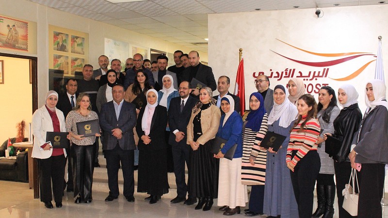 في إنجاز نوعي البريد الأردني يحصل على شهادة الآيزو الدولية لإدارة الجودة