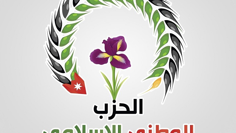 الحزب الوطني الإسلامي: تصريحات كوهين أوهام بائسة ومحاولة للهروب من جرائم الاحتلال