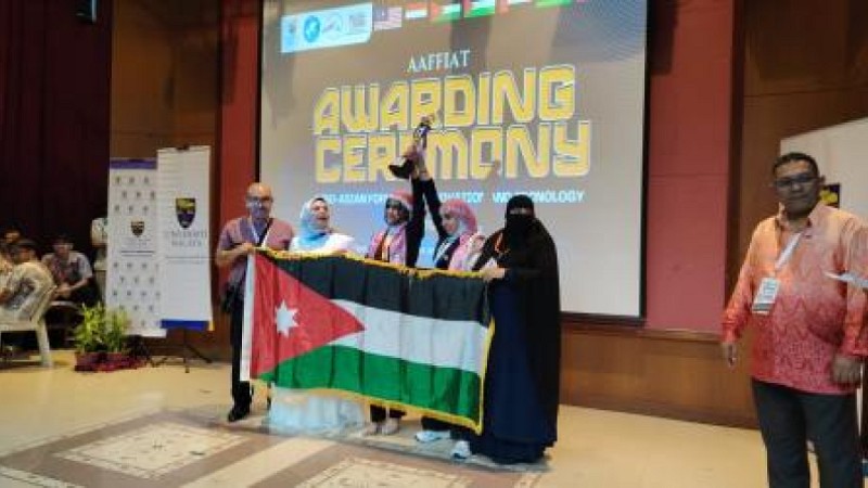 إنجاز عالمي يُجسّد الإبداع الأردني والتميّز في مدرسة المدينة الوردية