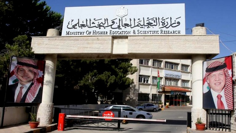 إعلان نتائج قبول الدفعة الثالثة في كليتي  المازنية  و الأسلمية  للتمريض