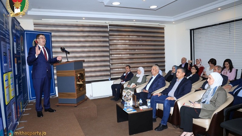  الميثاق الوطني يعقد ورشة حوارية حول نظام الثانوية العامة الجديد