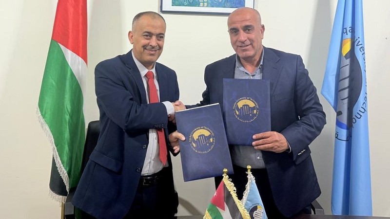 جامعة الحسين بن طلال والعقبة للتكنولوجيا توقعان اتفاقية تعاون أكاديمي وبحثي جنوب المملكة