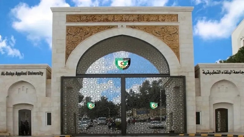 بدء امتحانات (الشامل) العملي للدورة الصيفية السبت