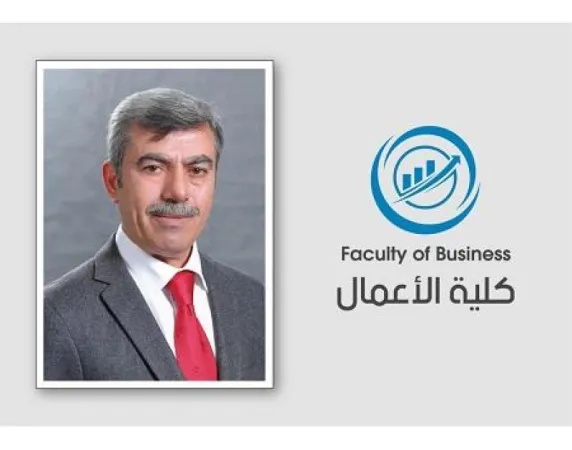 وجهة نظر في تعليمات اتفاقيات البرامج الأكاديمية